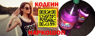 мет Беслан