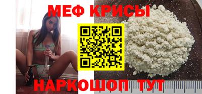 ALPHA-PVP Гудермес