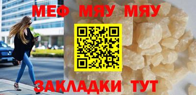 круглые Берёзовский