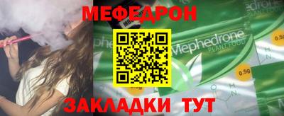 круглые Берёзовский