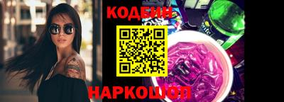 круглые Берёзовский