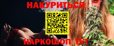круглые Берёзовский