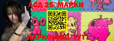 круглые Берёзовский