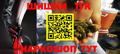 круглые Берёзовский