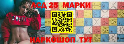 круглые Берёзовский
