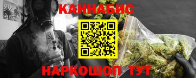 круглые Берёзовский