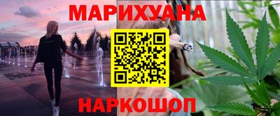 мет Беслан