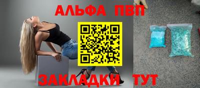 круглые Берёзовский