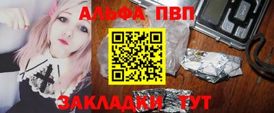 МДПВ Гулькевичи