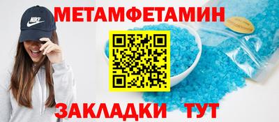 круглые Берёзовский