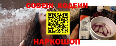 круглые Берёзовский