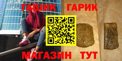 круглые Берёзовский