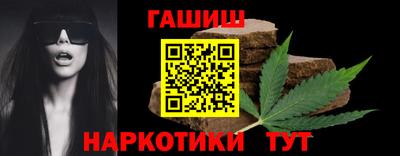 мет Беслан