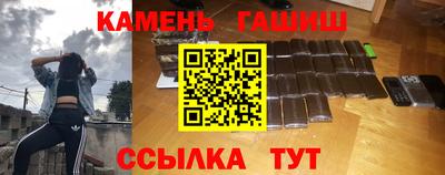 МДМА Бийск