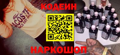 мет Беслан