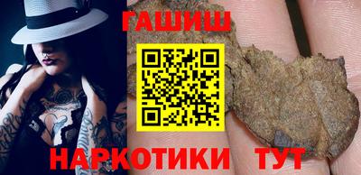 круглые Берёзовский
