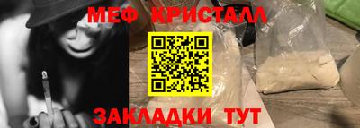 круглые Берёзовский