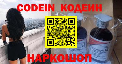 круглые Берёзовский