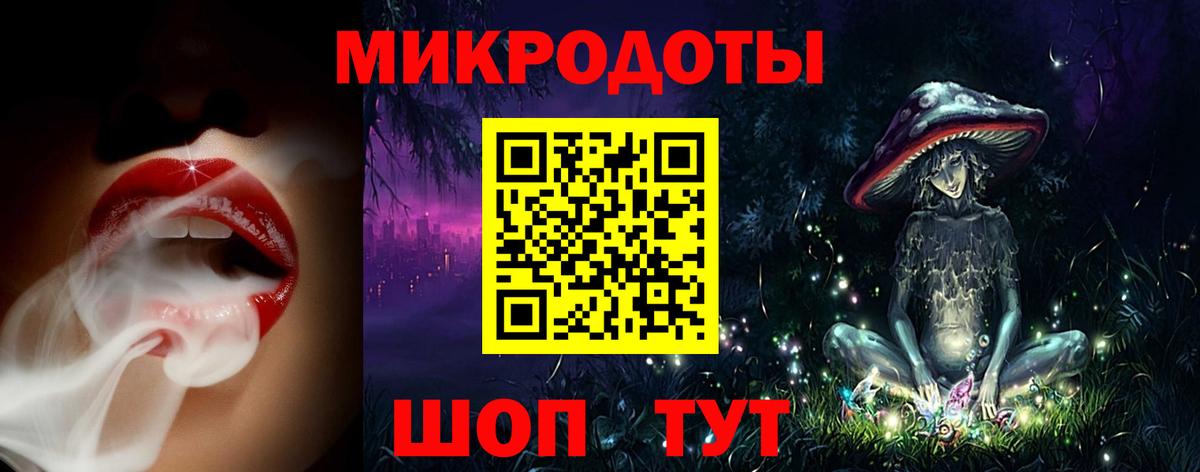 Псилоцибиновые грибы MAGIC MUSHROOMS  Псилоцибиновые грибы Psilocybe  Заволжье  Вход с VPN 
